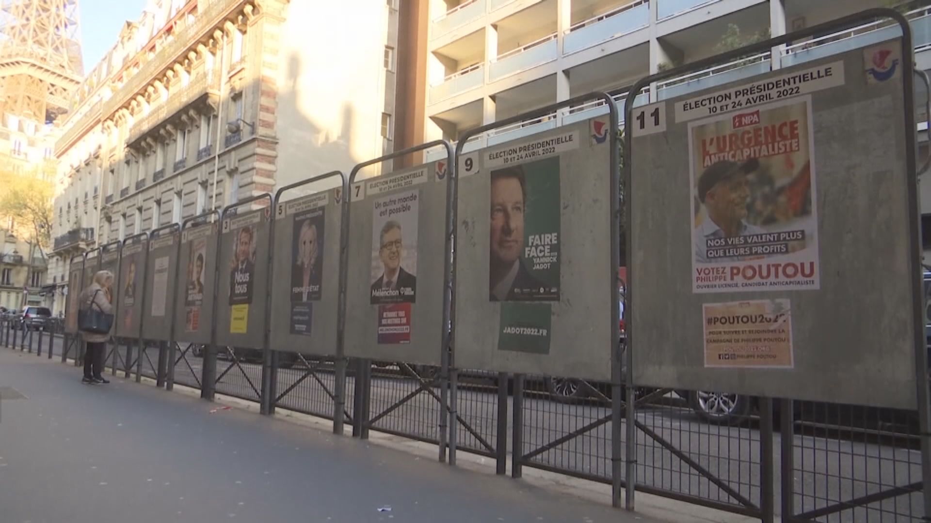 法國總統選舉　馬克龍及瑪麗勒龐將晉身次輪投票