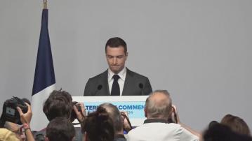 法國極右國民聯盟表示已做好組閣準備