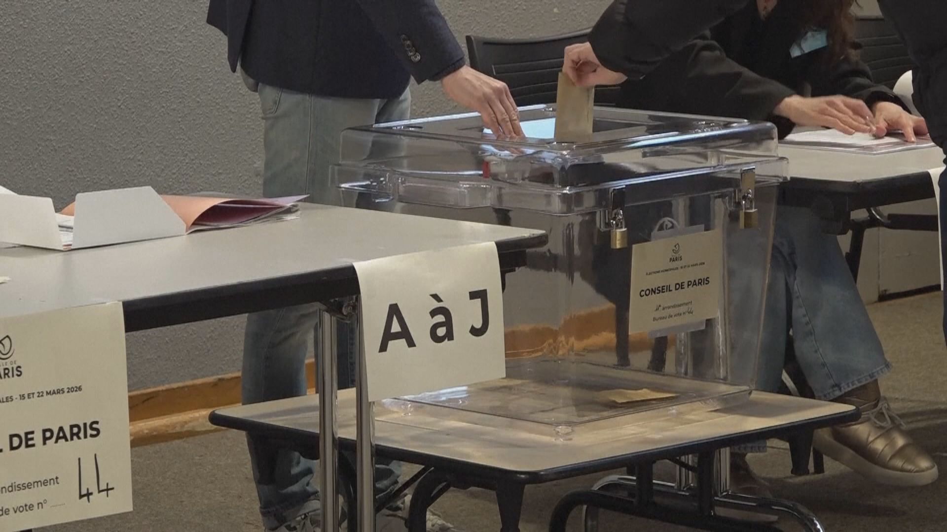 法國舉行全國城市鄉鎮市長選舉