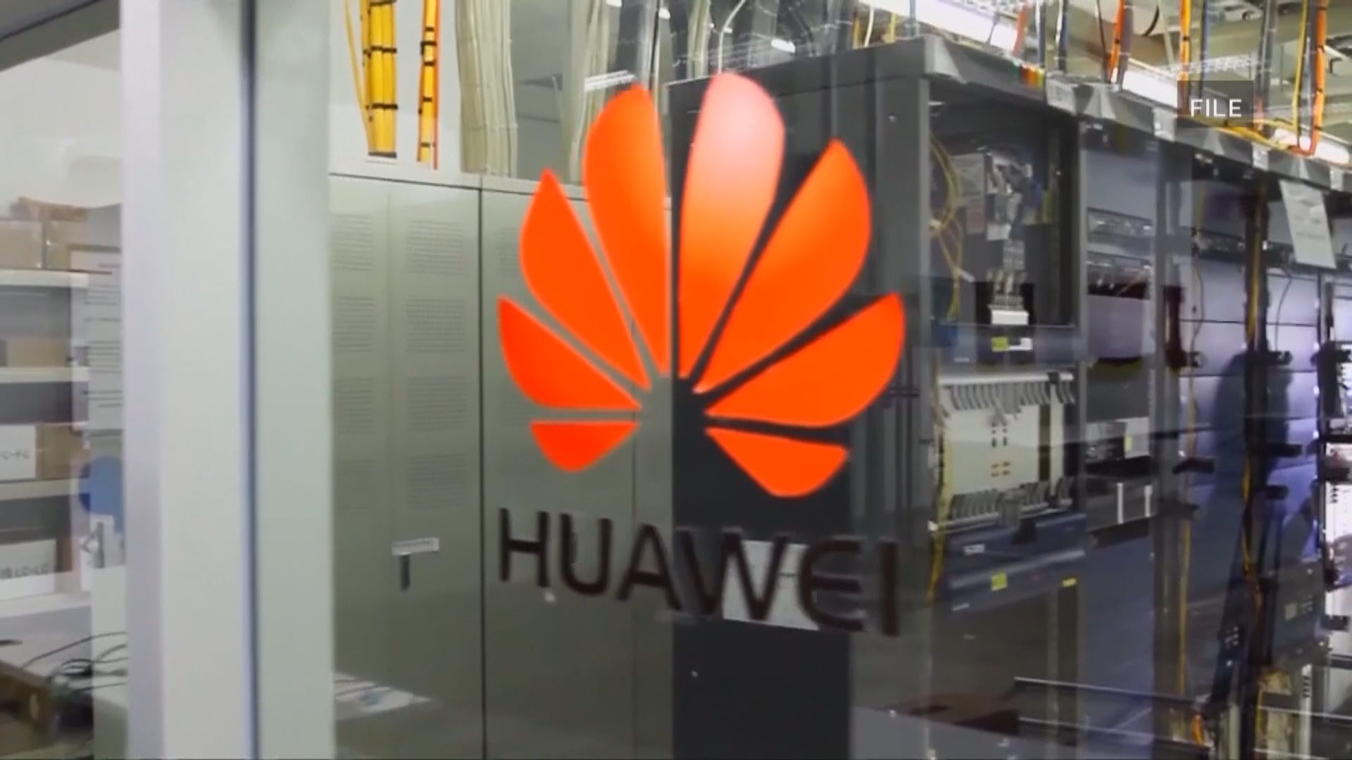 分析：華為明年初無法供應5G設備風險大增