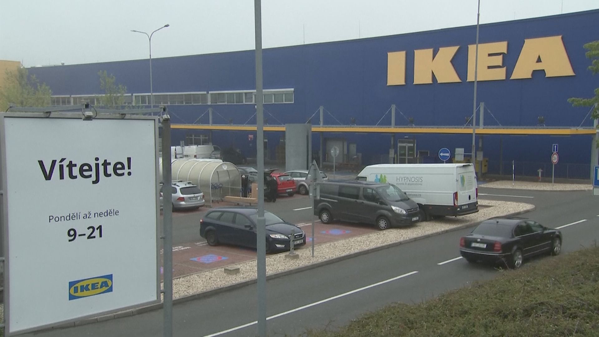 宜家家居法國分公司非法收集員工資料　被罰百萬歐元