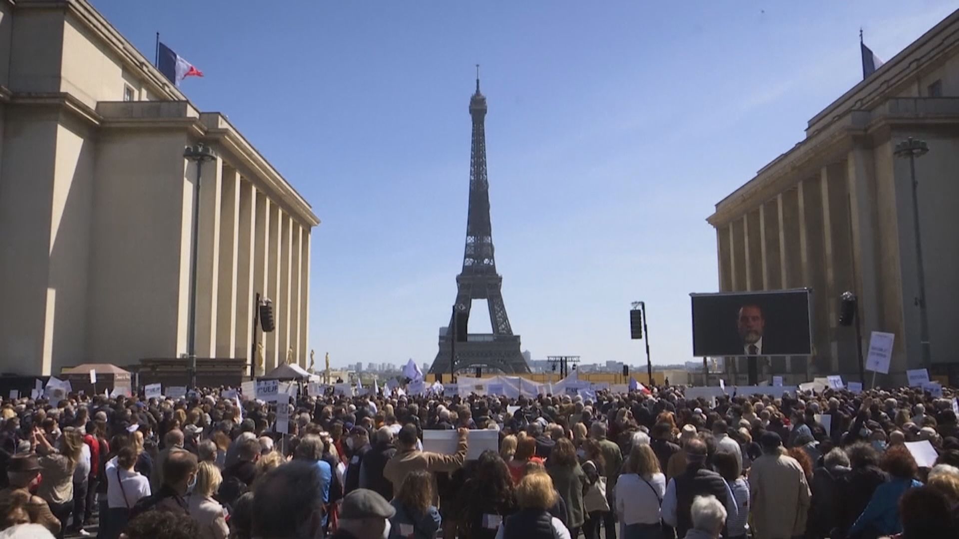 法國有示威抗議猶太女子被殺案裁決