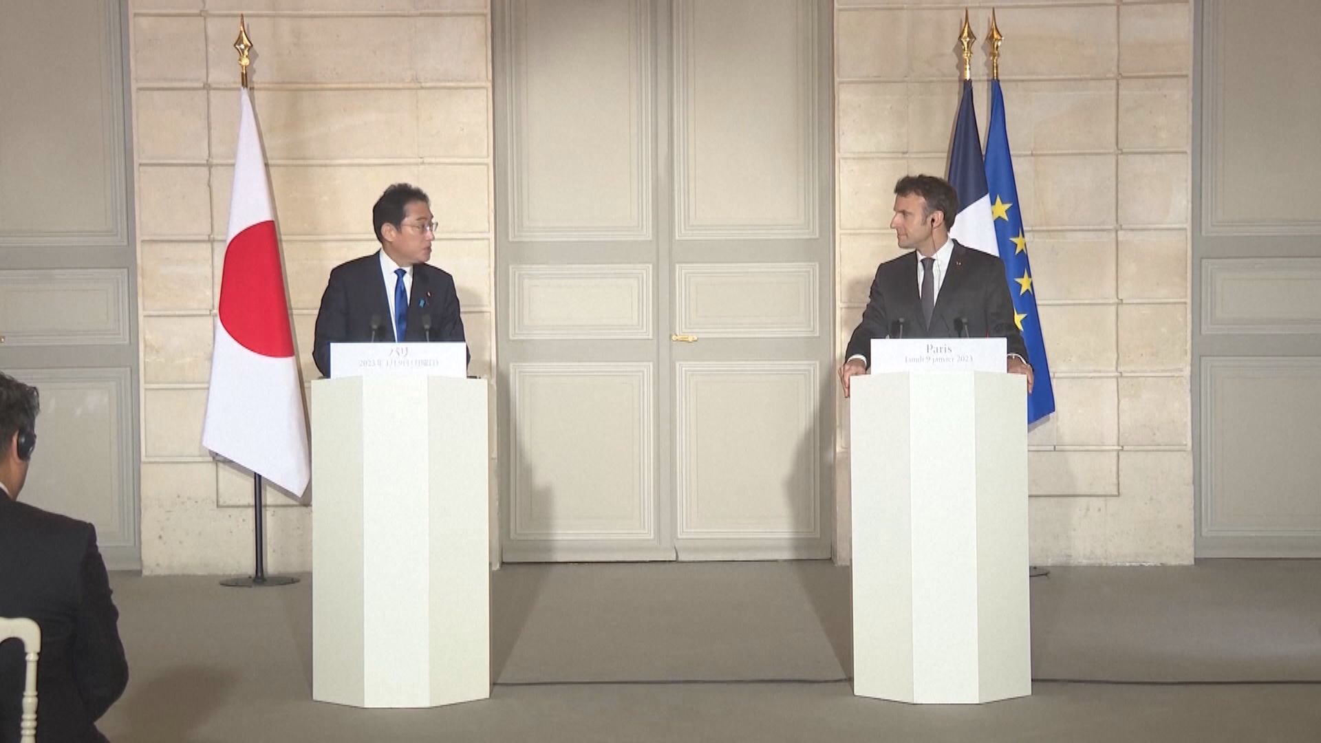 馬克龍晤岸田文雄　雙方同意加強印太事務合作