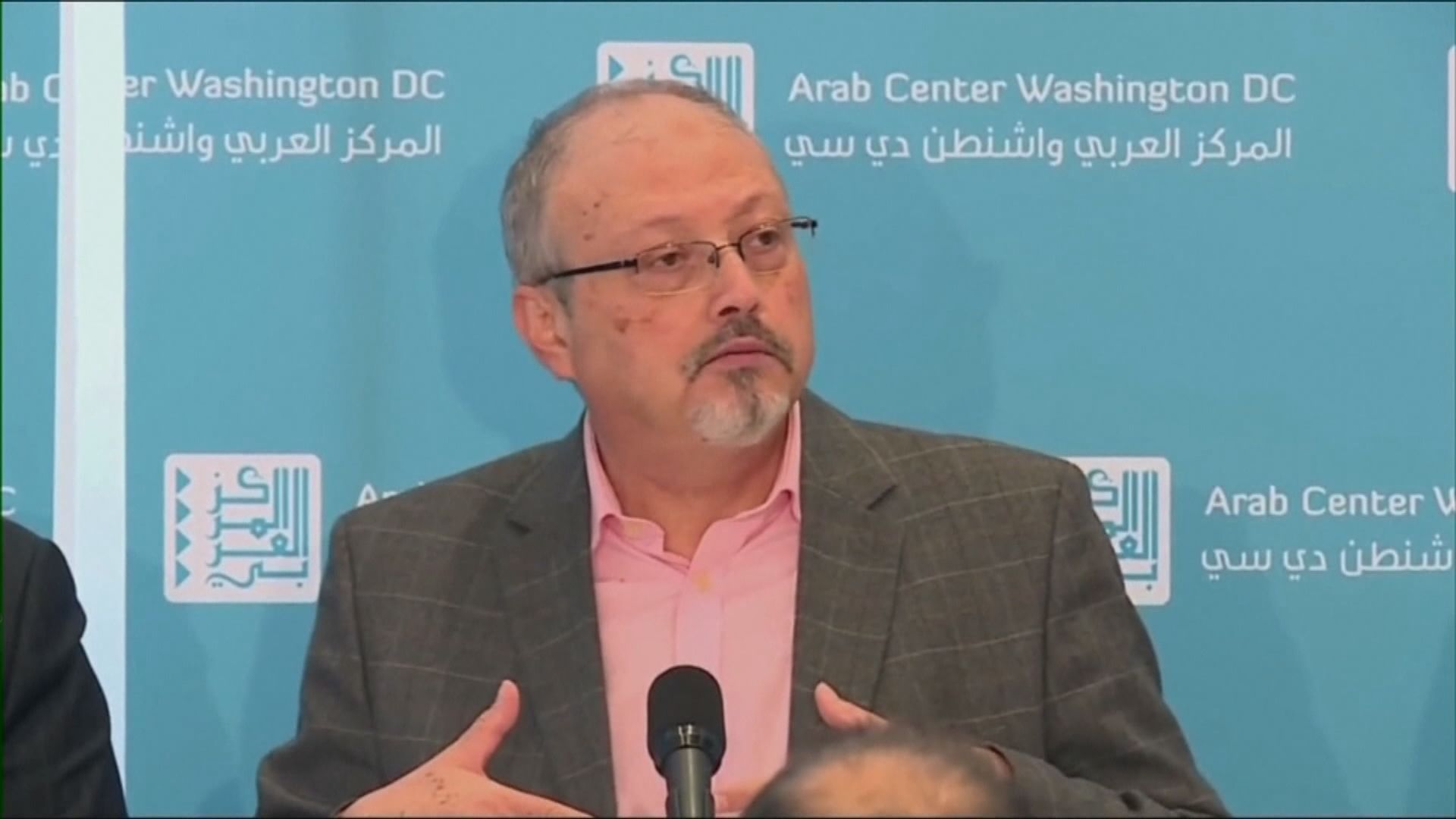 法國警方拘捕一名男子疑涉卡舒吉被殺案