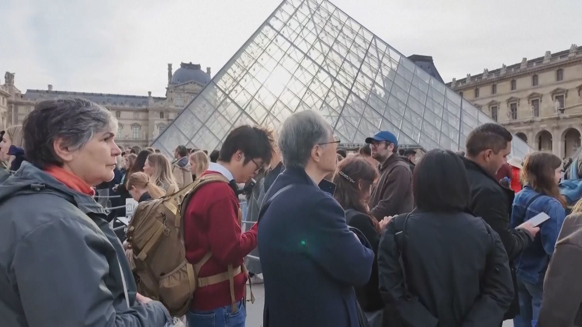 法國羅浮宮明年1月上調非歐盟地區遊客票價