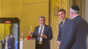 愛麗舍宮舉行光明節活動被批違政教分離 馬克龍重申尊重世俗主義