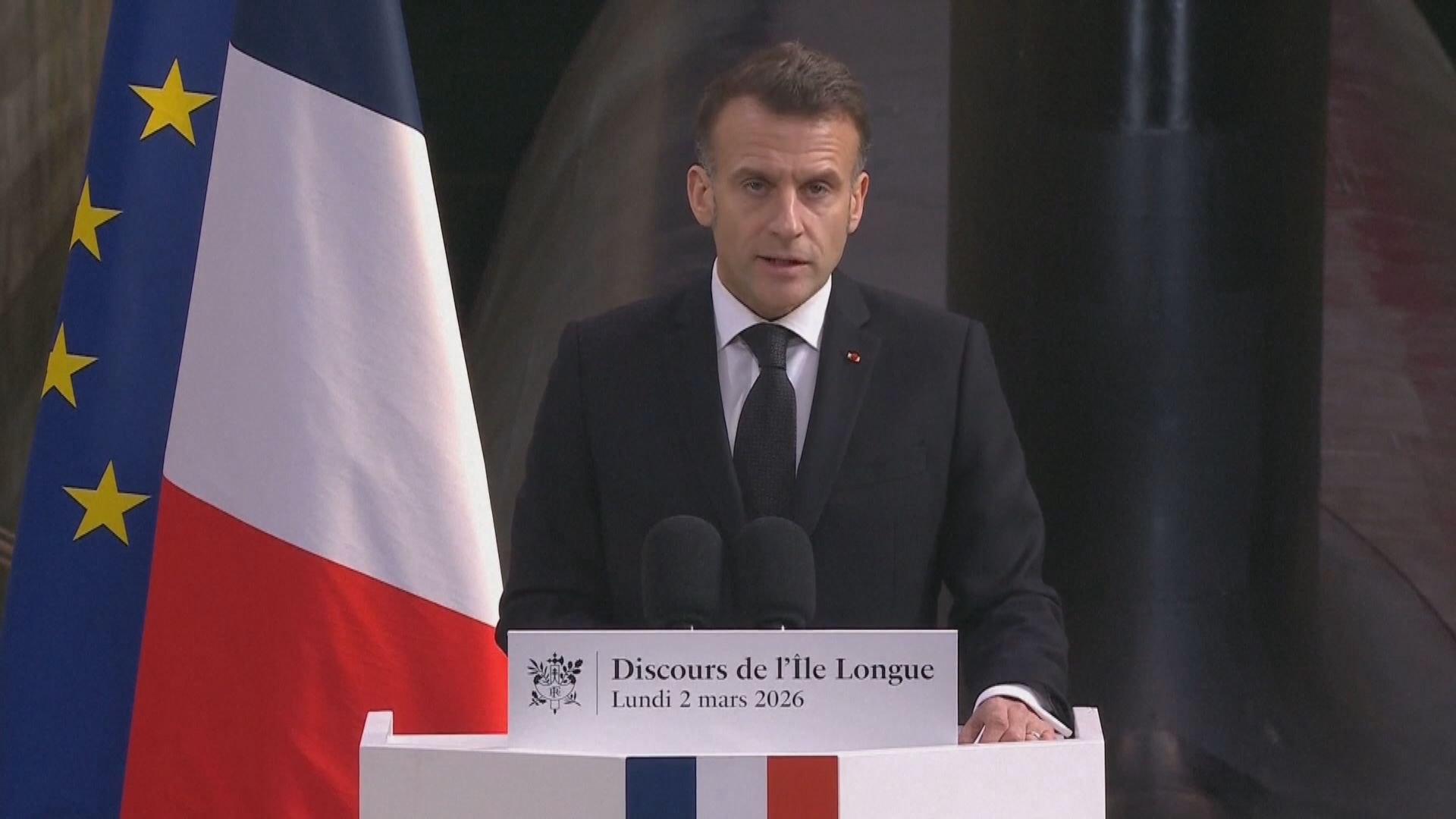 馬克龍下令增加法軍武器庫核彈頭數量