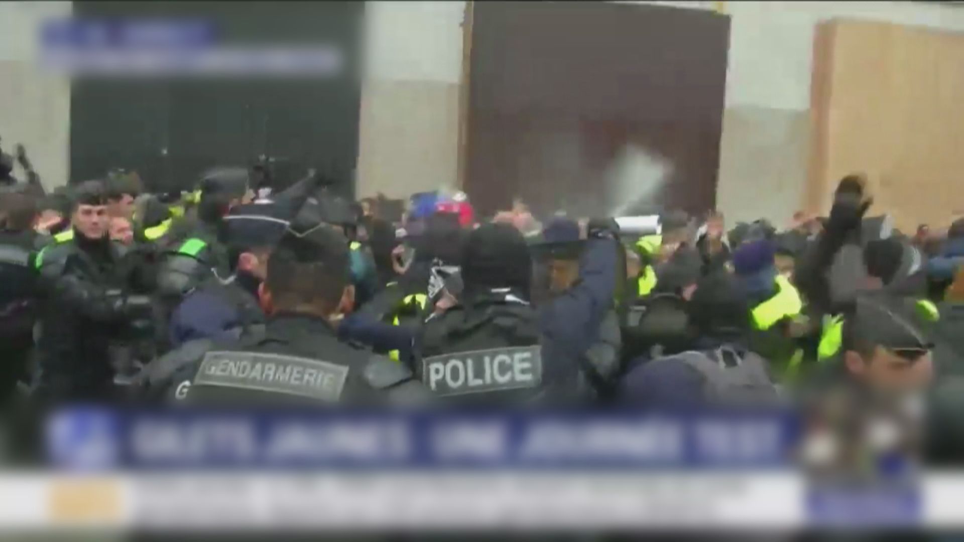 法國巴黎黃背心示威再有衝突　逾八十人被捕