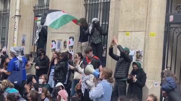 法國巴黎政治學院爆發聲援巴勒斯坦示威