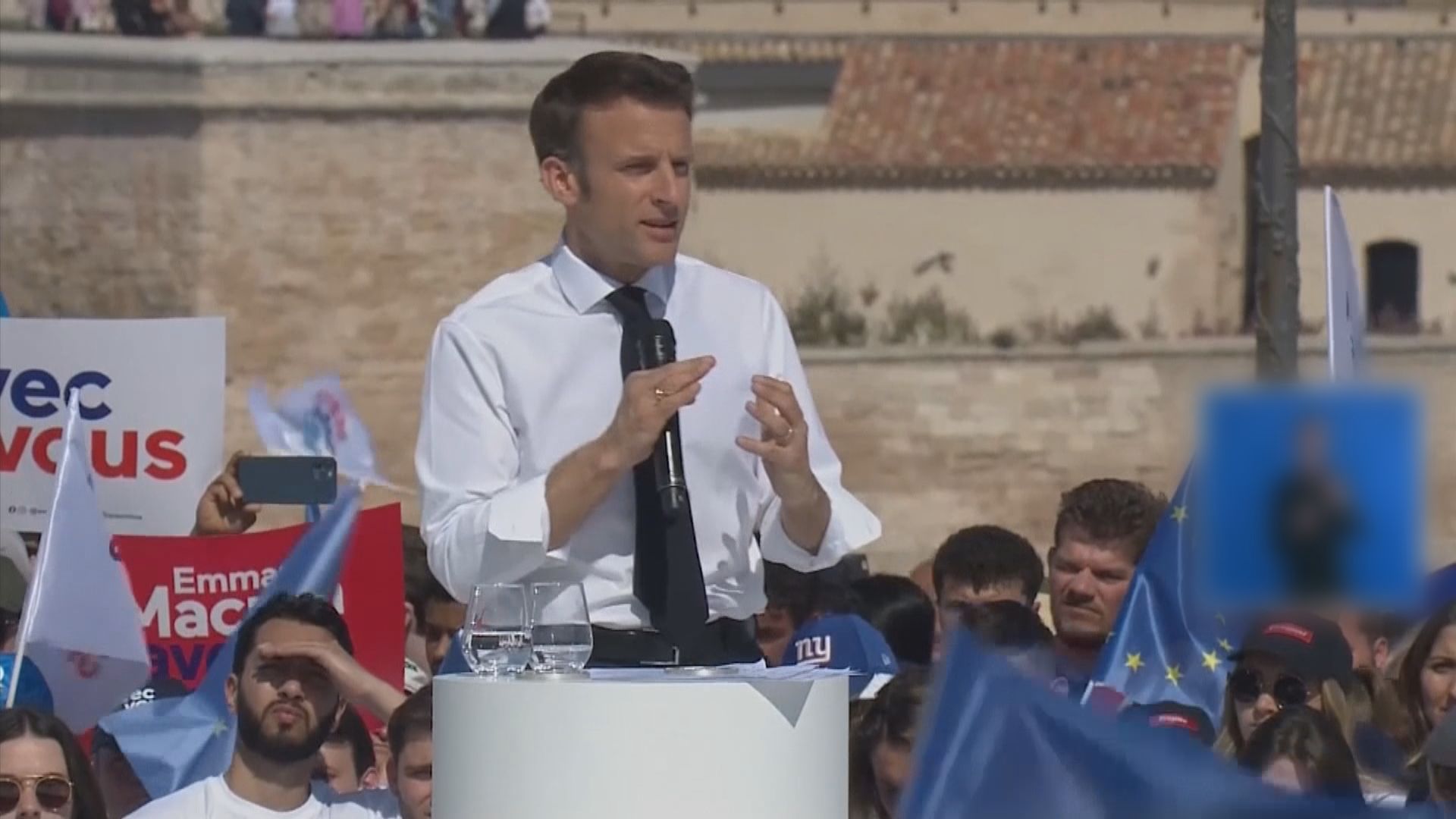 馬克龍到馬賽出席競選集會爭取年青選民支持