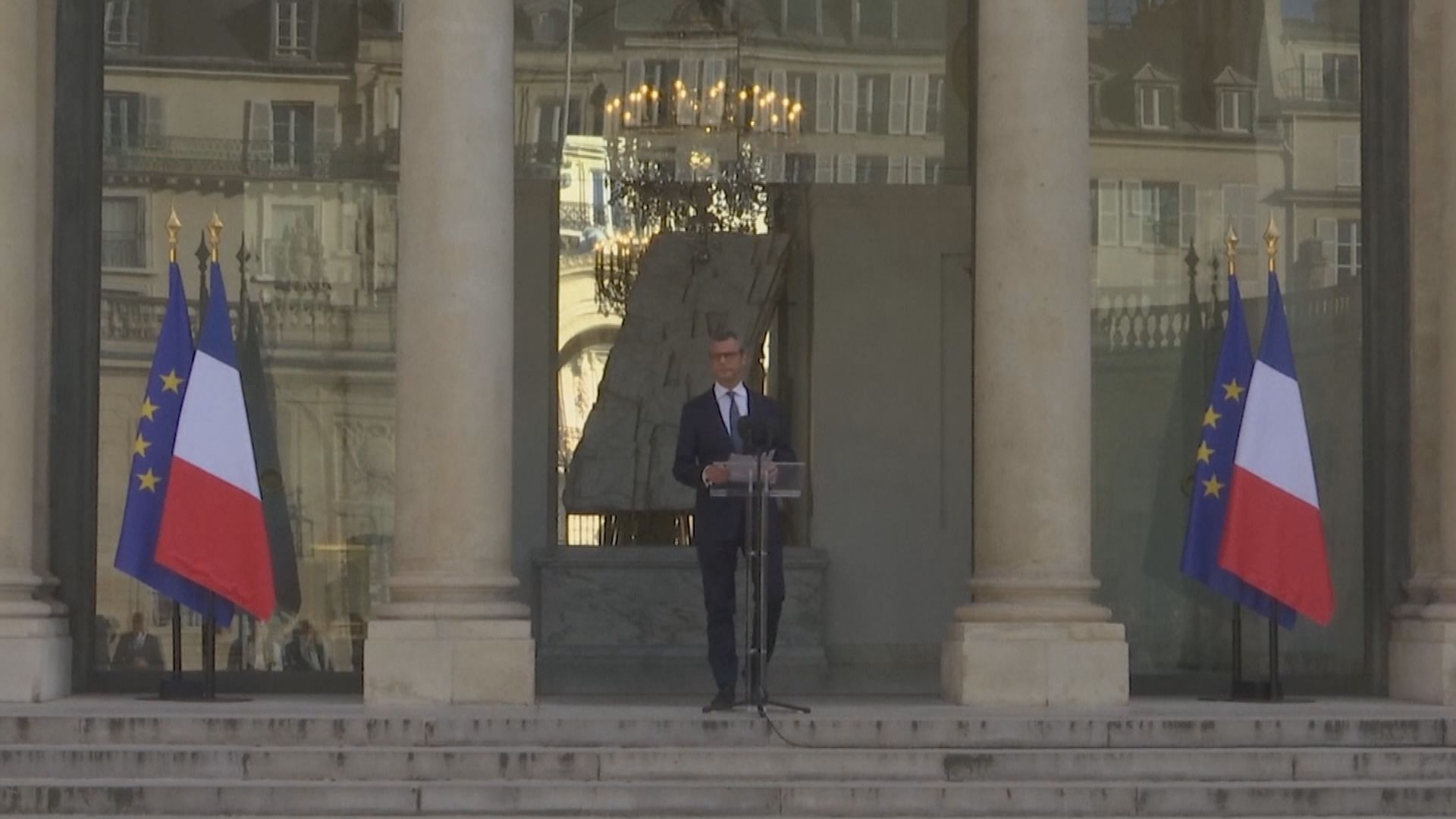 法國公布新內閣成員名單　多名主要官員留任