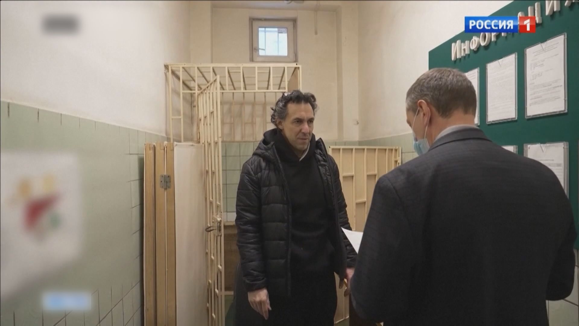 法國與俄羅斯交換囚犯