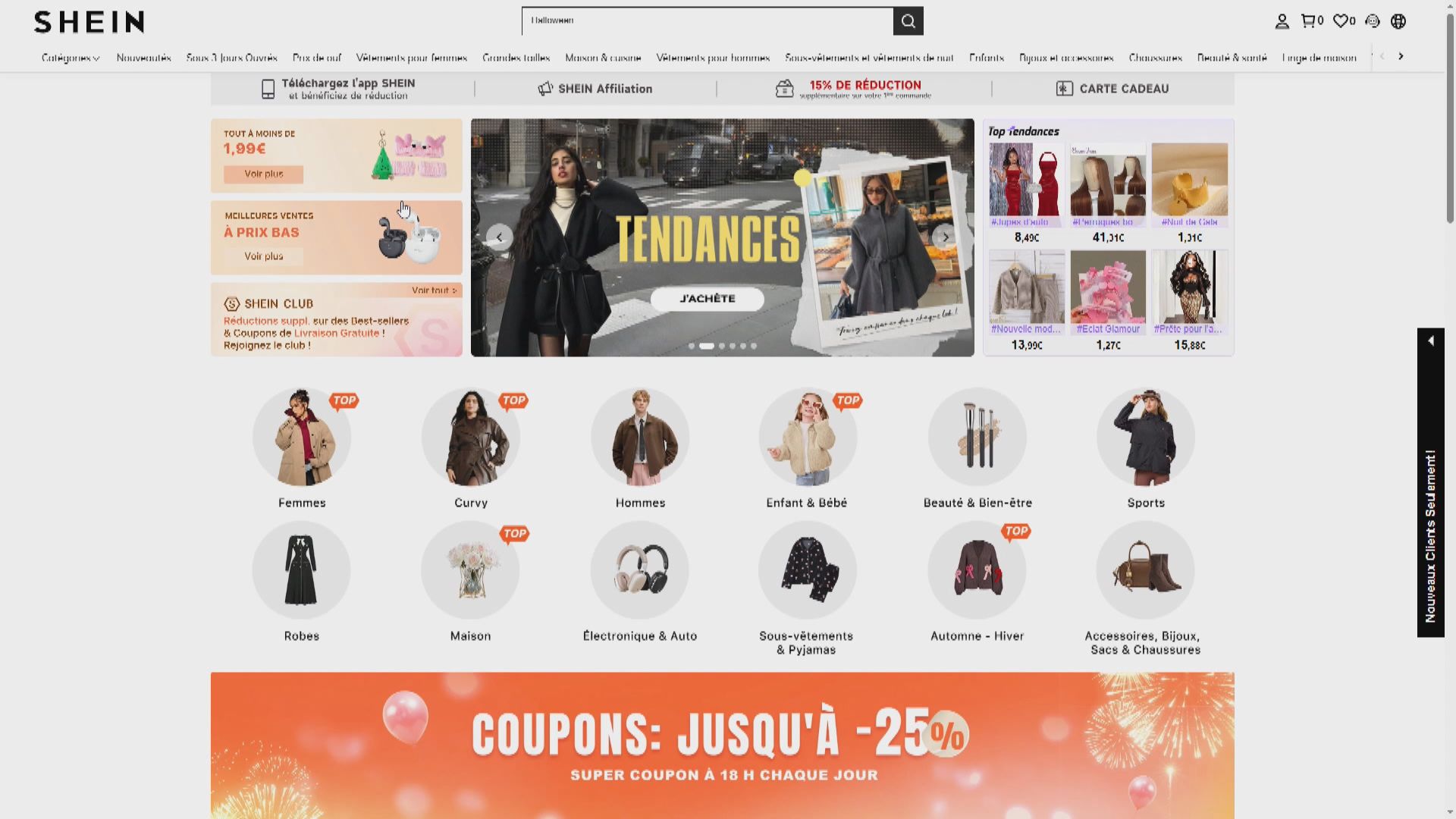 法國財政部宣布暫停封鎖Shein網站程序