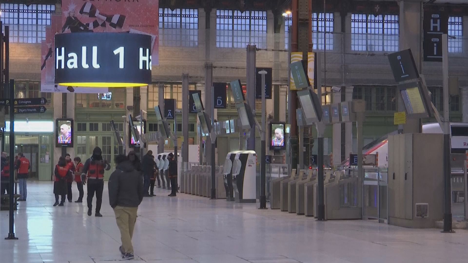 法國第二日全國大罷工　大量火車班次取消