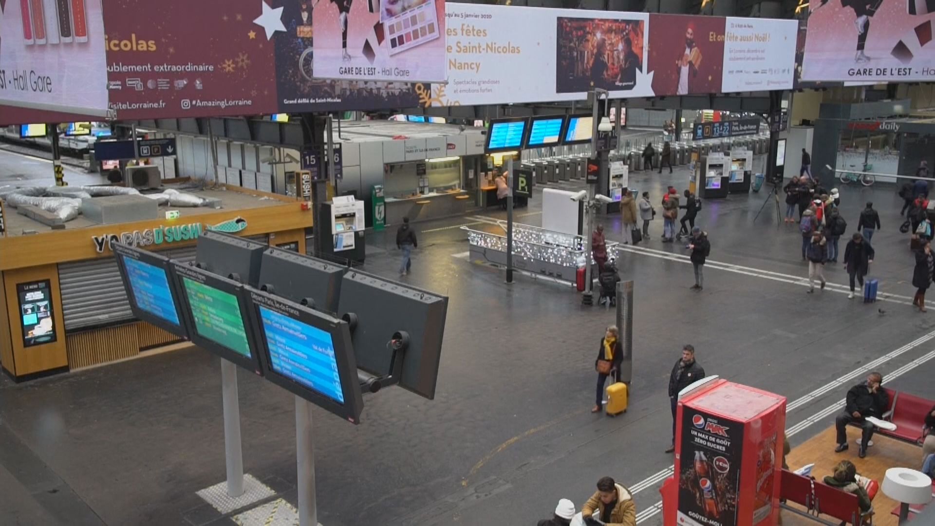 法國罷工踏入第三天　交通仍受影響