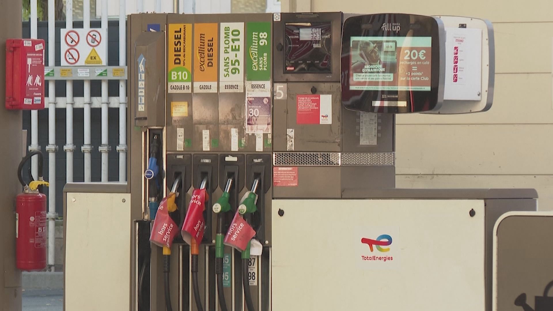 法國煉油廠工人罷工持續　石油公司同意談判薪酬