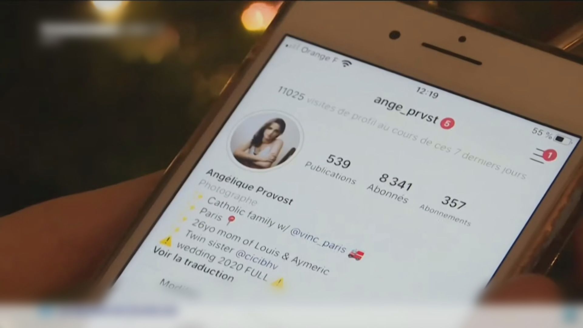 法國容許查閱社交平台追查逃稅