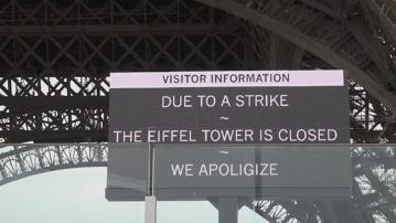法國艾菲爾鐵塔因罷工對外關閉