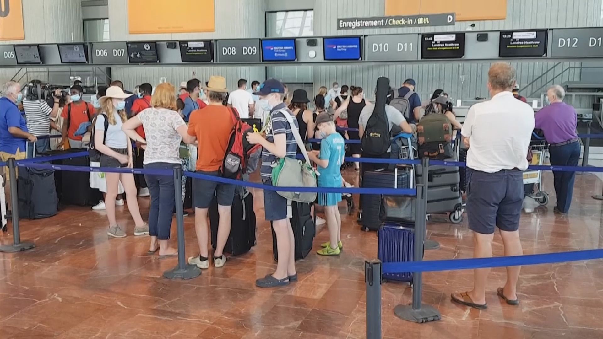 中國駐法國大使館提醒入境法國須遵守新規定