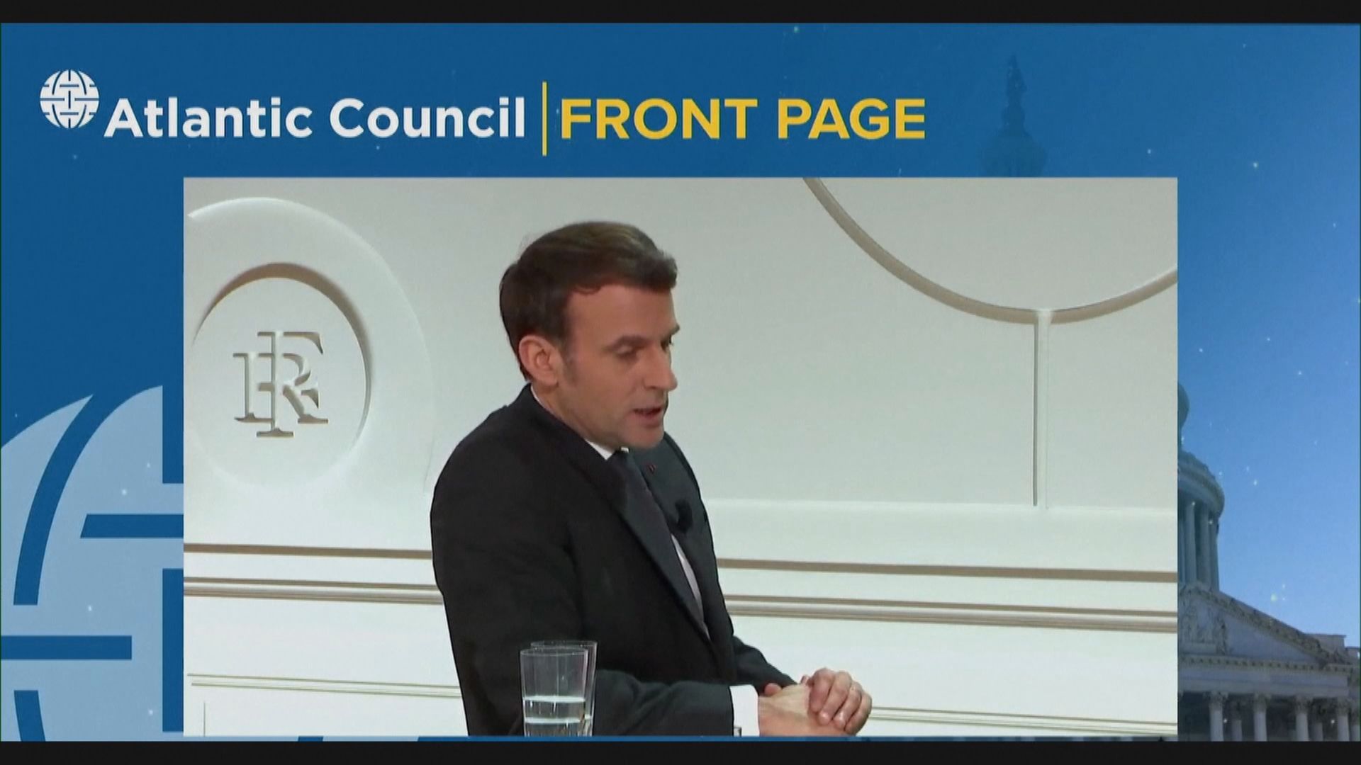 法國總統馬克龍：歐洲不應聯美抗中