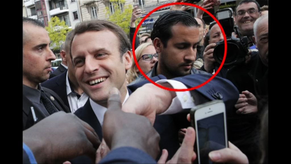 馬克龍保安幕僚毆打示威者遭革除職務