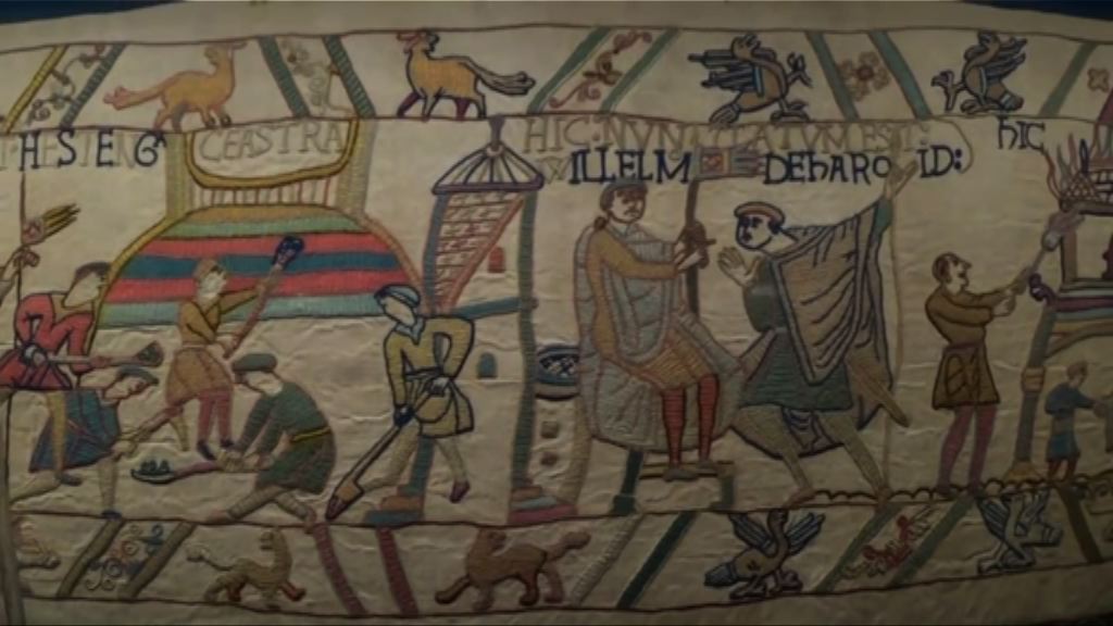 法國文物巴約掛毯將首度出國