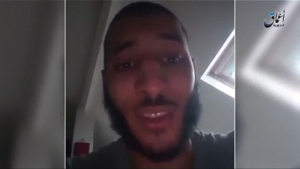 法警被殺案　兇徒揚言將歐國盃變成墓地