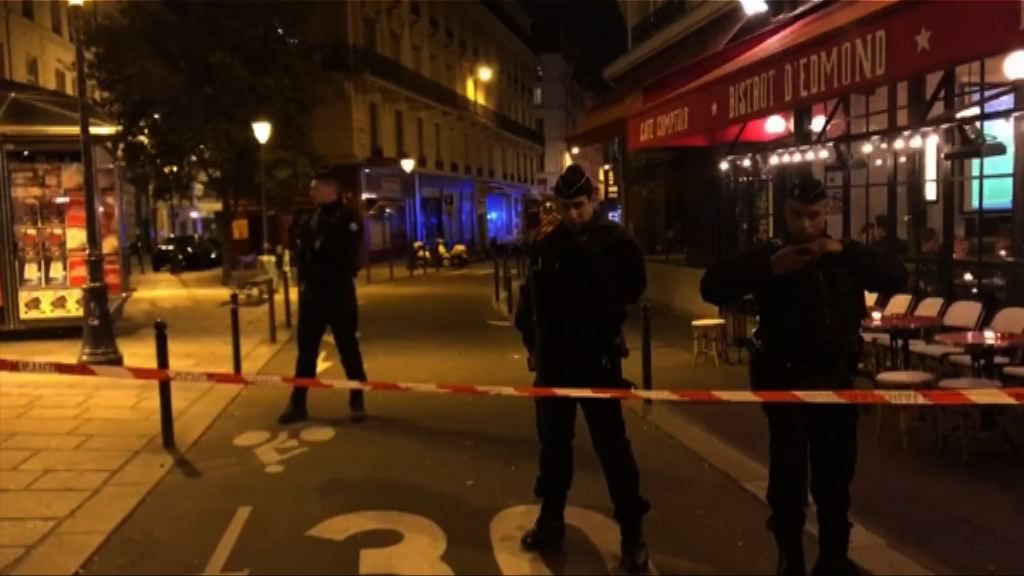 巴黎持刀襲擊案　伊斯蘭國：針對美國軍事盟友