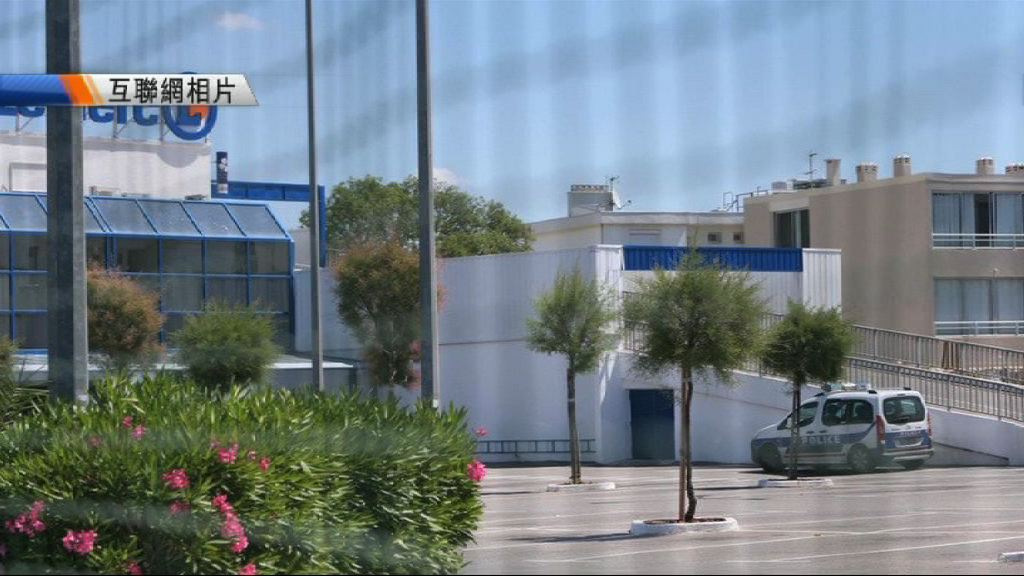 法國南部超市女子用鎅刀傷兩人