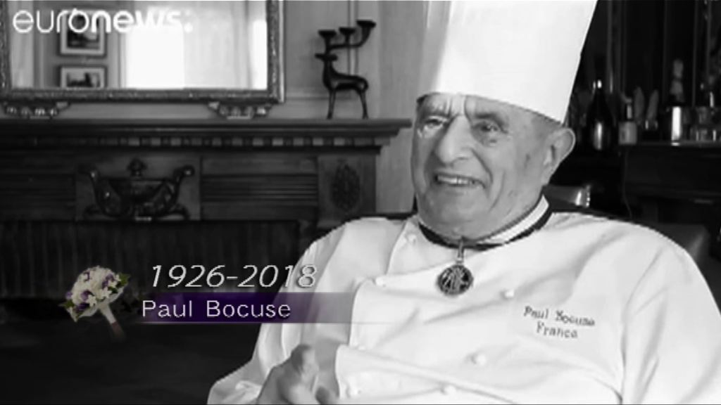 法國廚神博古斯逝世終年91歲