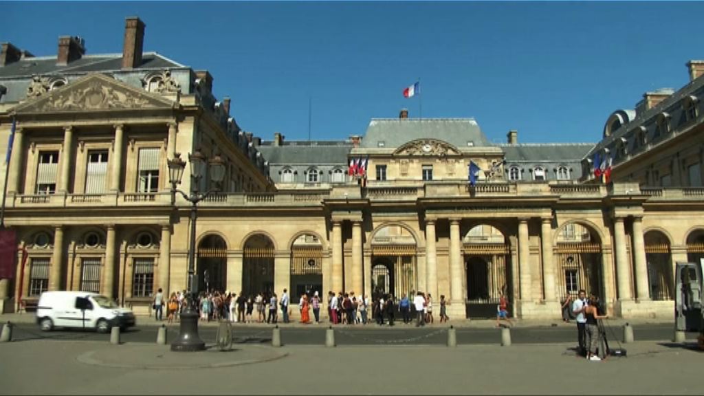 法國法院暫緩禁穿布堅尼命令