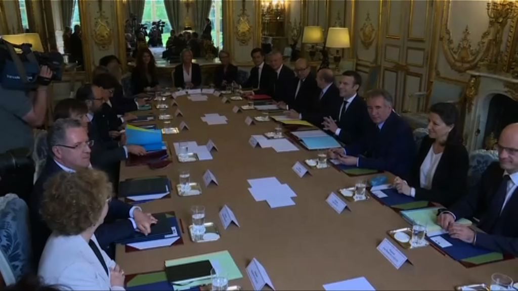 馬克龍政府召開內閣首次會議