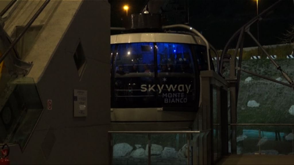 法國山區纜車故障　數十被困乘客半空過夜