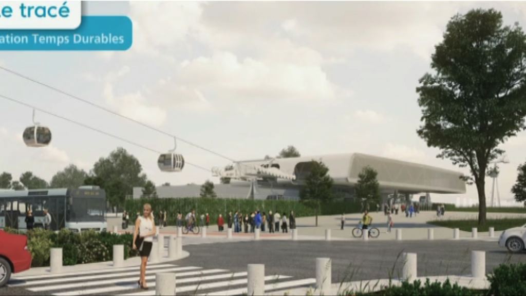 大巴黎地區擬建空中纜車