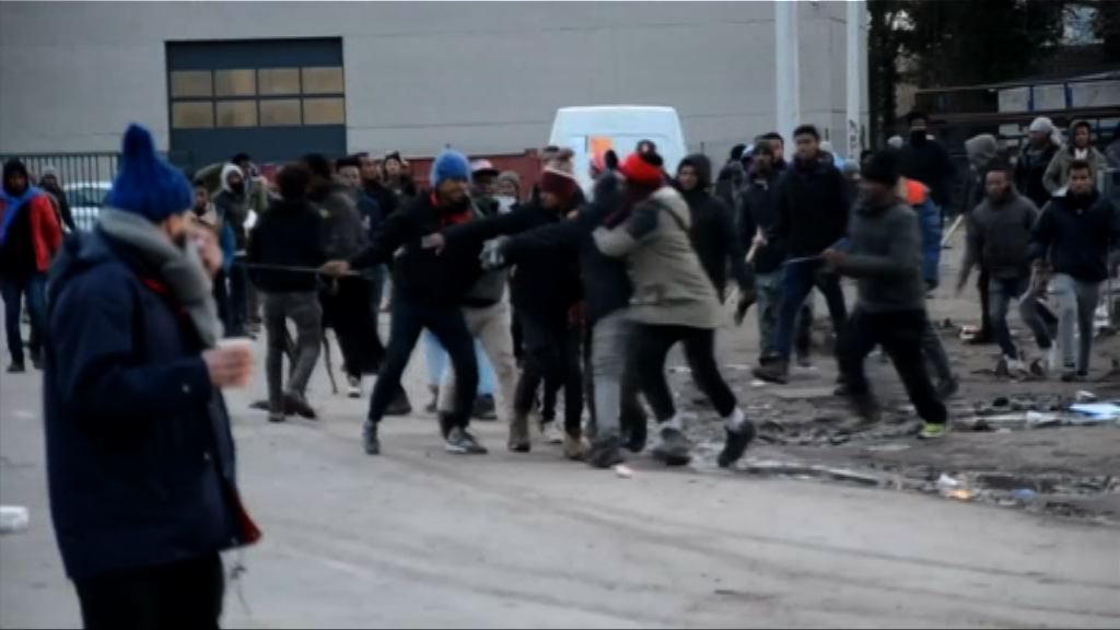 法國加萊爆發難民衝突逾廿人傷