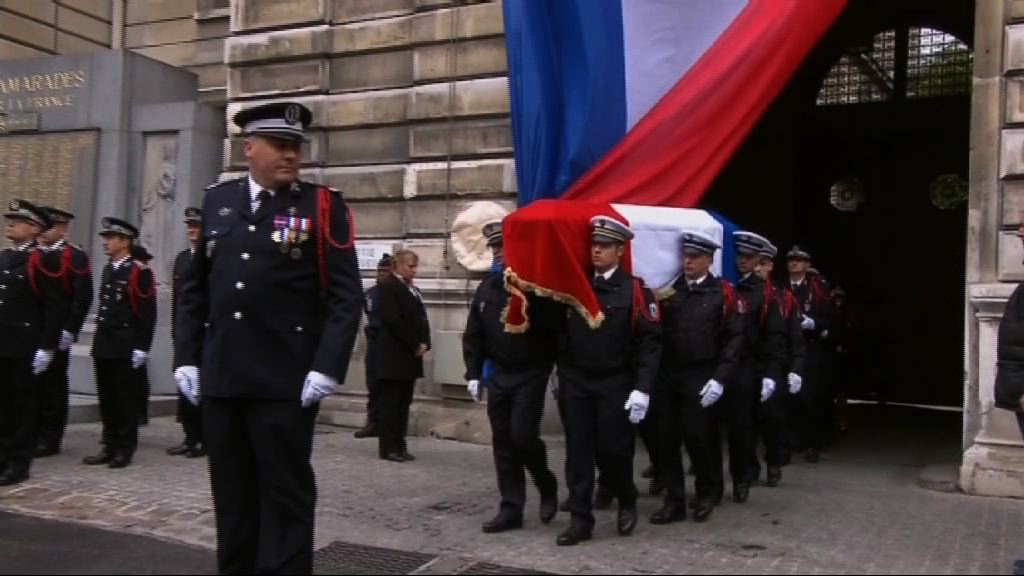 法國官方悼念槍擊案殉職警員