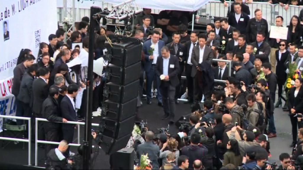 法國僑界為被槍殺華人舉行追悼會