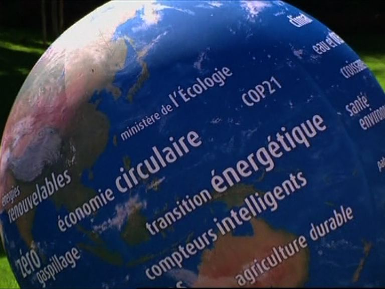 恐襲或增各國應對氣候變化決心