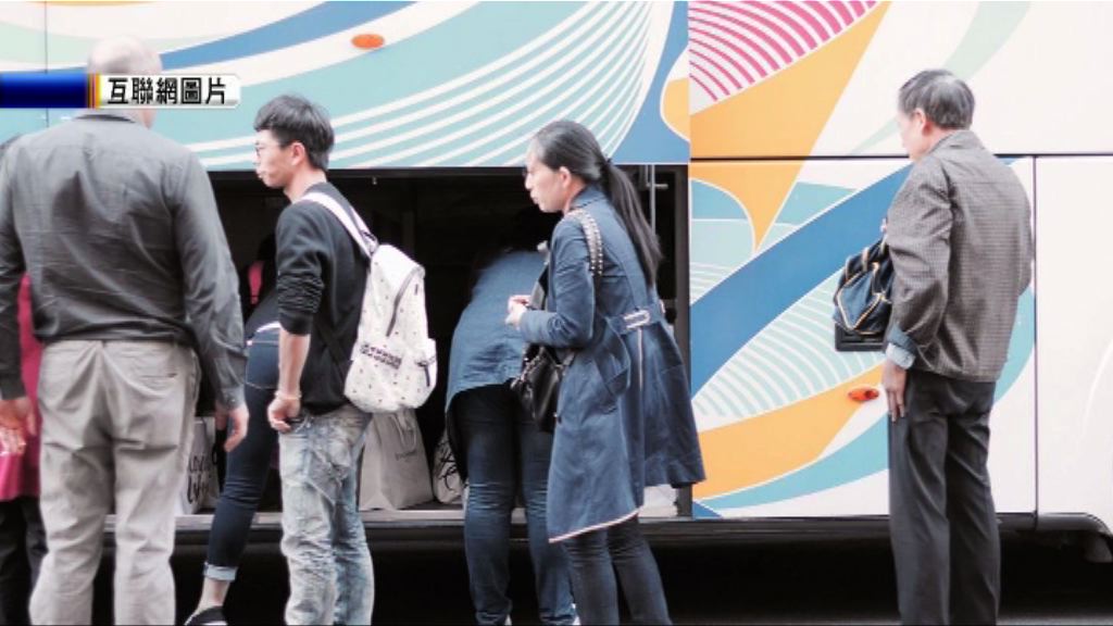 中國旅行團巴黎遇劫　三人受傷