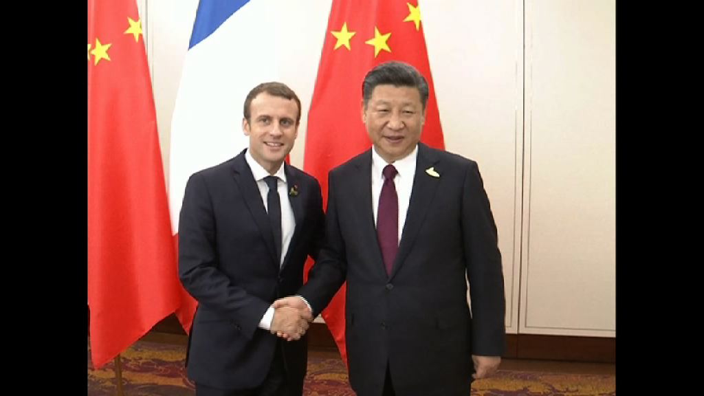 法國總統馬克龍展開訪華行程