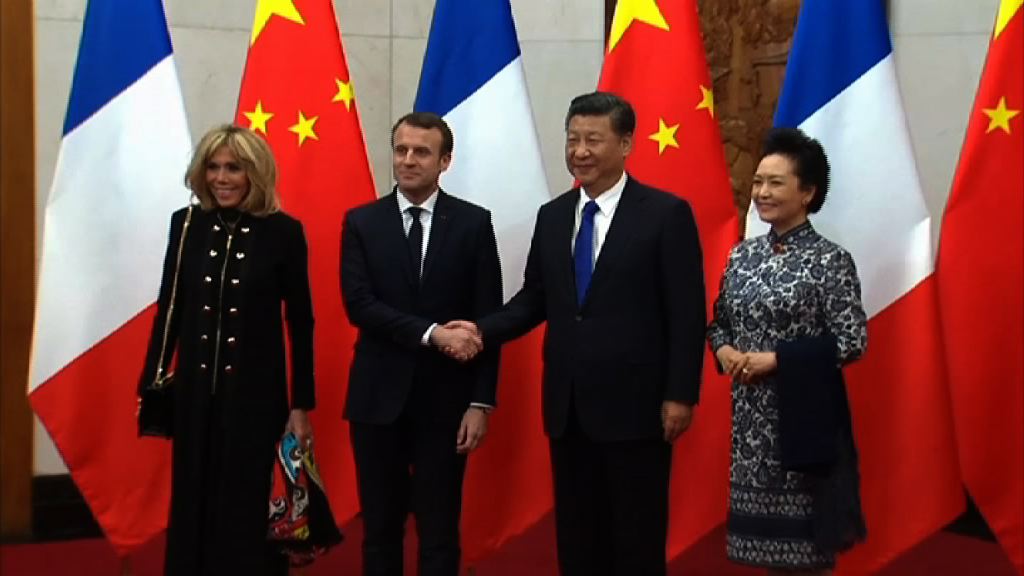 馬克龍訪華　中法同意加強一帶一路合作