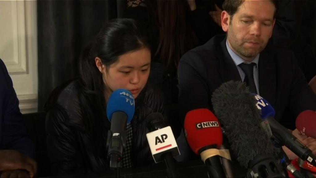 被法警擊斃華人家屬稱死者沒可能襲擊警員