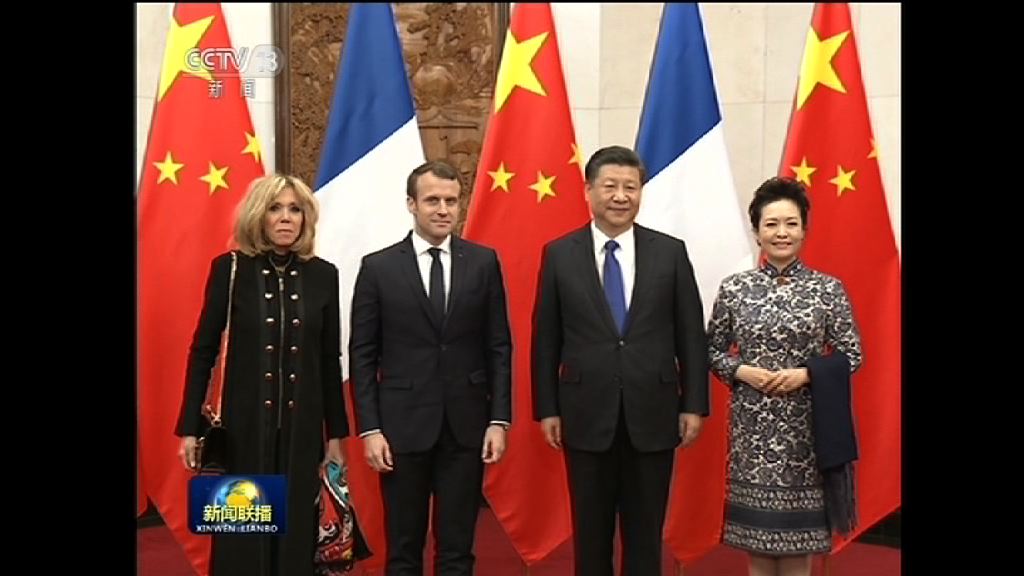 馬克龍抵北京與習近平會面