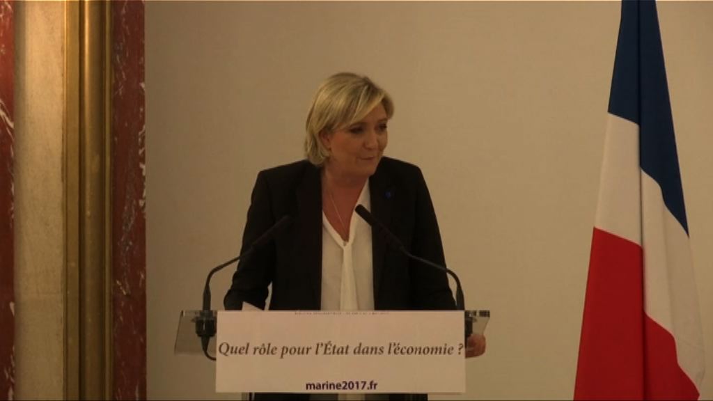 瑪麗勒龐被剝奪刑事豁免權