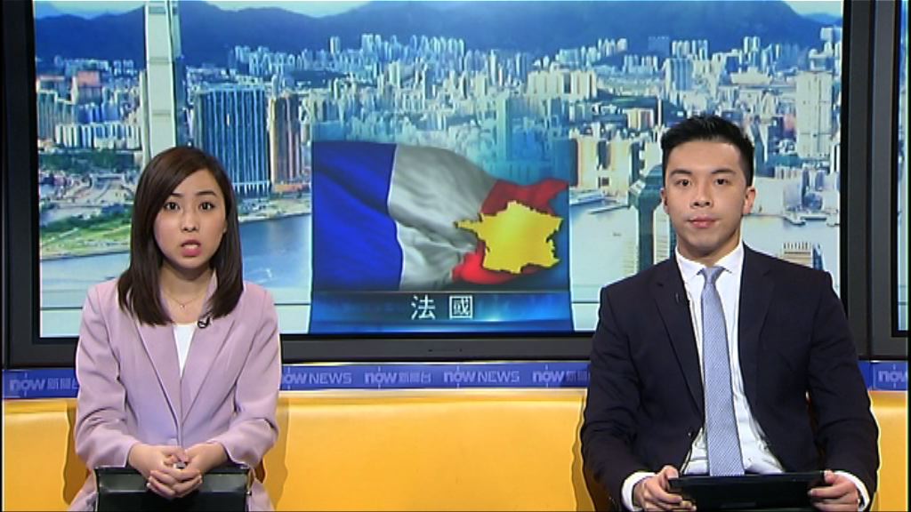 法國警方突擊搜查國民陣線總部