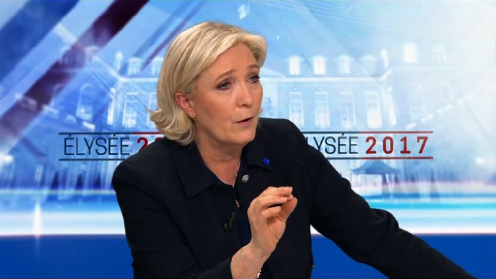 瑪麗勒龐：憎恨否定大屠殺言論