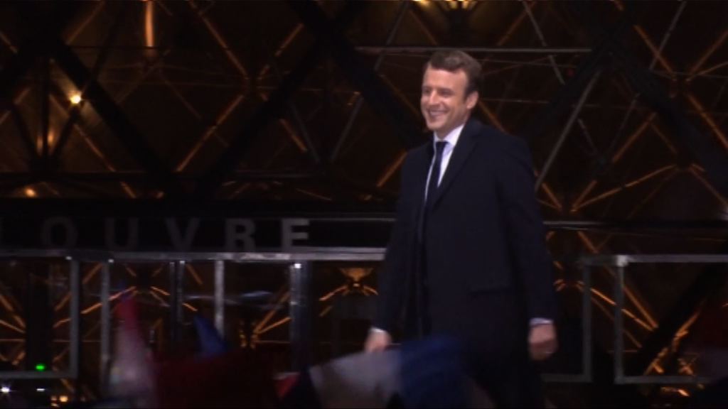 法國總統選舉　馬克龍得票逾六成當選