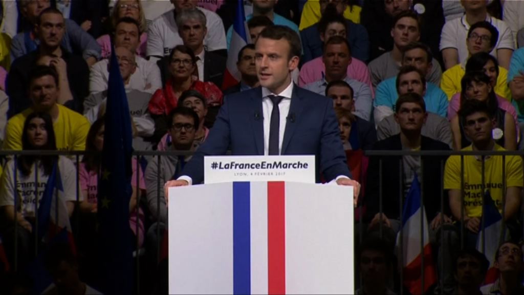 法國總統大熱造勢會暗諷特朗普