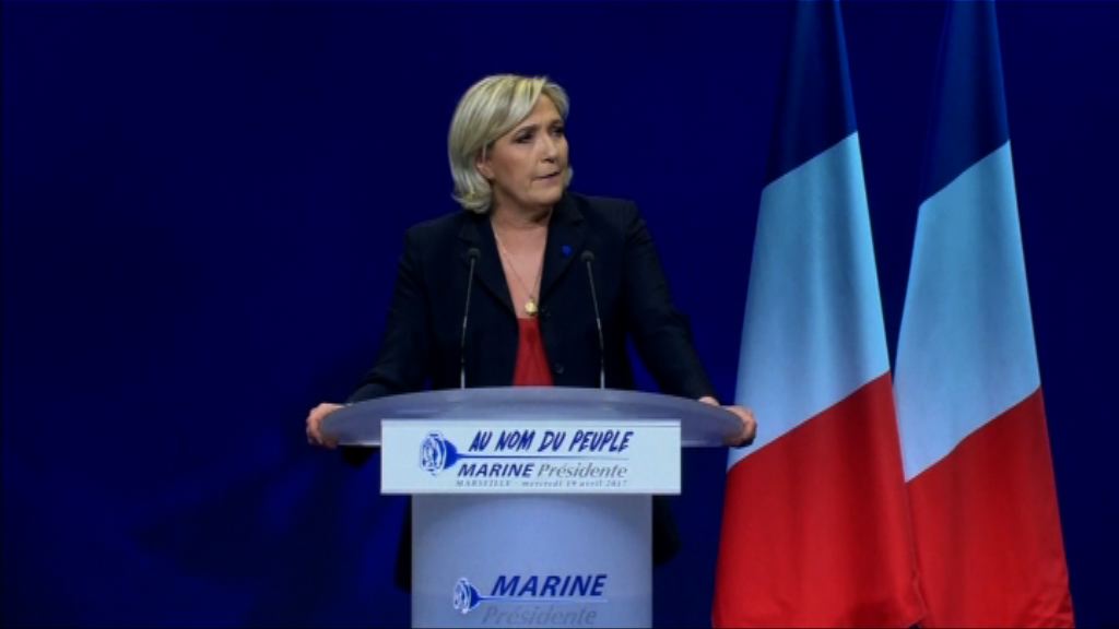 瑪麗勒龐批評歐盟損法國利益