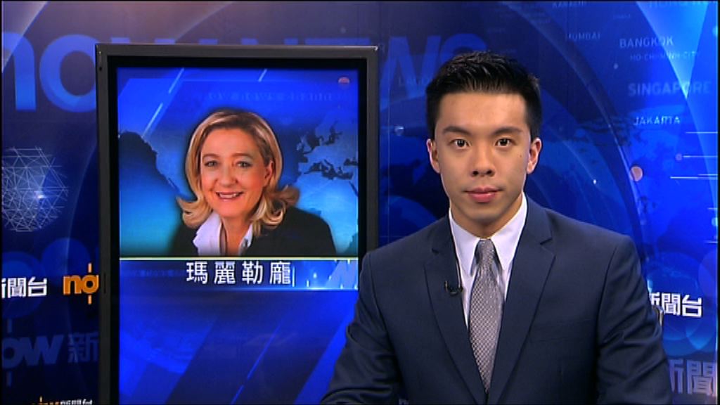 瑪麗勒龐拉票時險被擲雞蛋